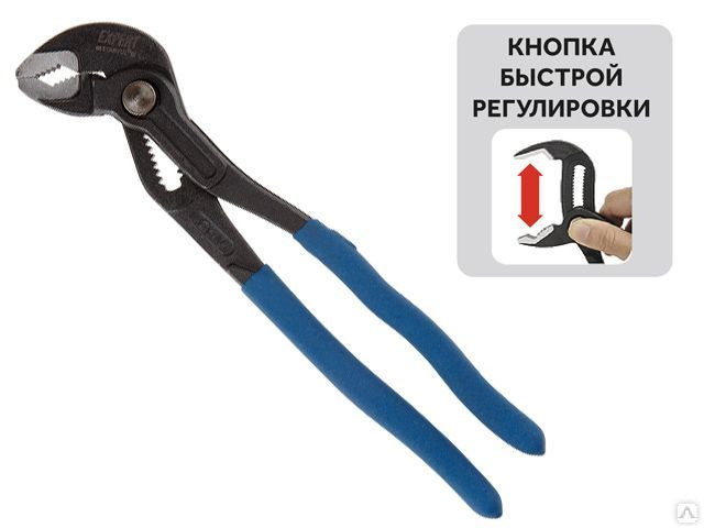 картинка Клещи переставные 250мм EXPERT STARTUL SE4216-25