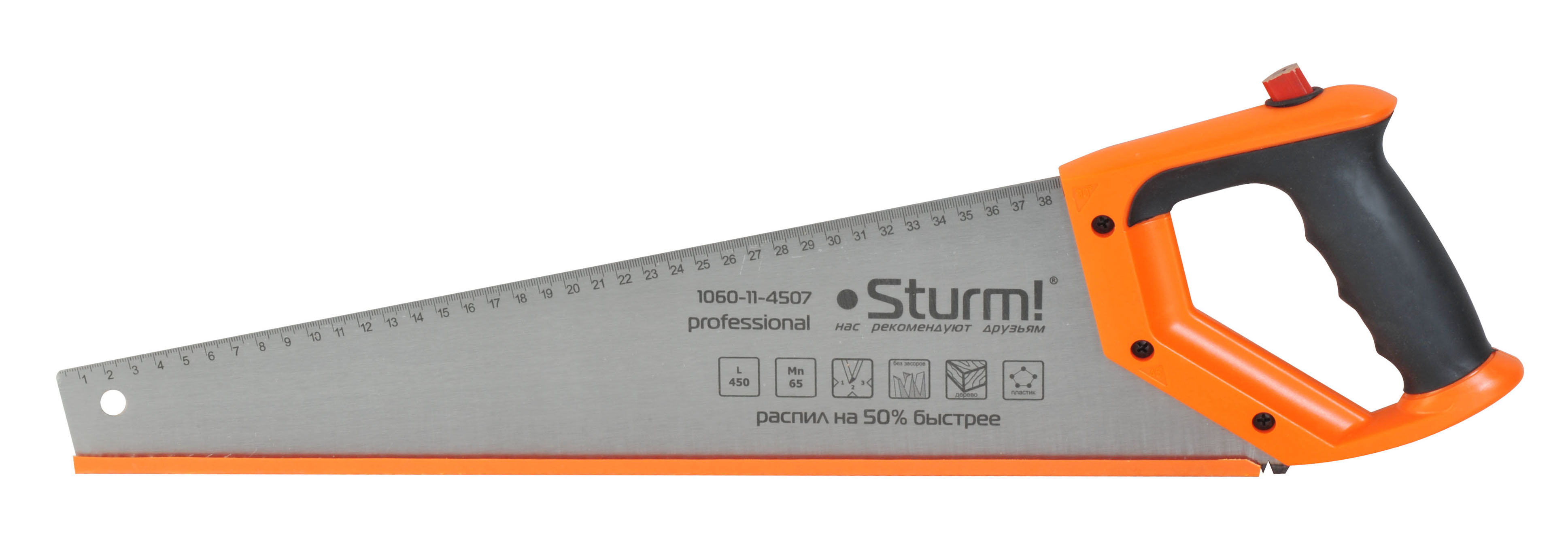 картинка Ножовка п/дер. Sturm 450 мм, 3D зуб 7-8, с карандашом 1060-1