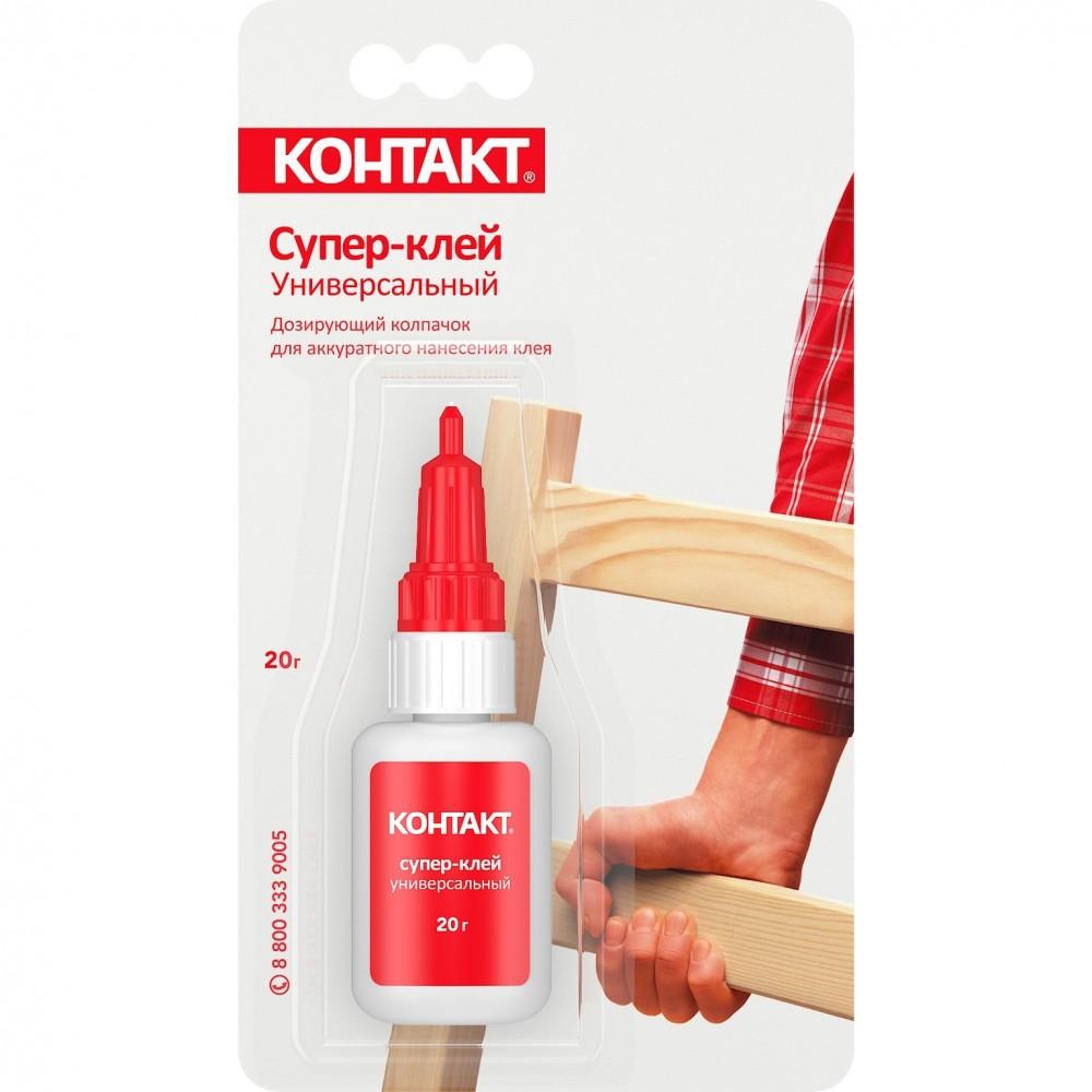 картинка КОНТАКТ супер клей универсальный, 20гр., КМ120-Б20
