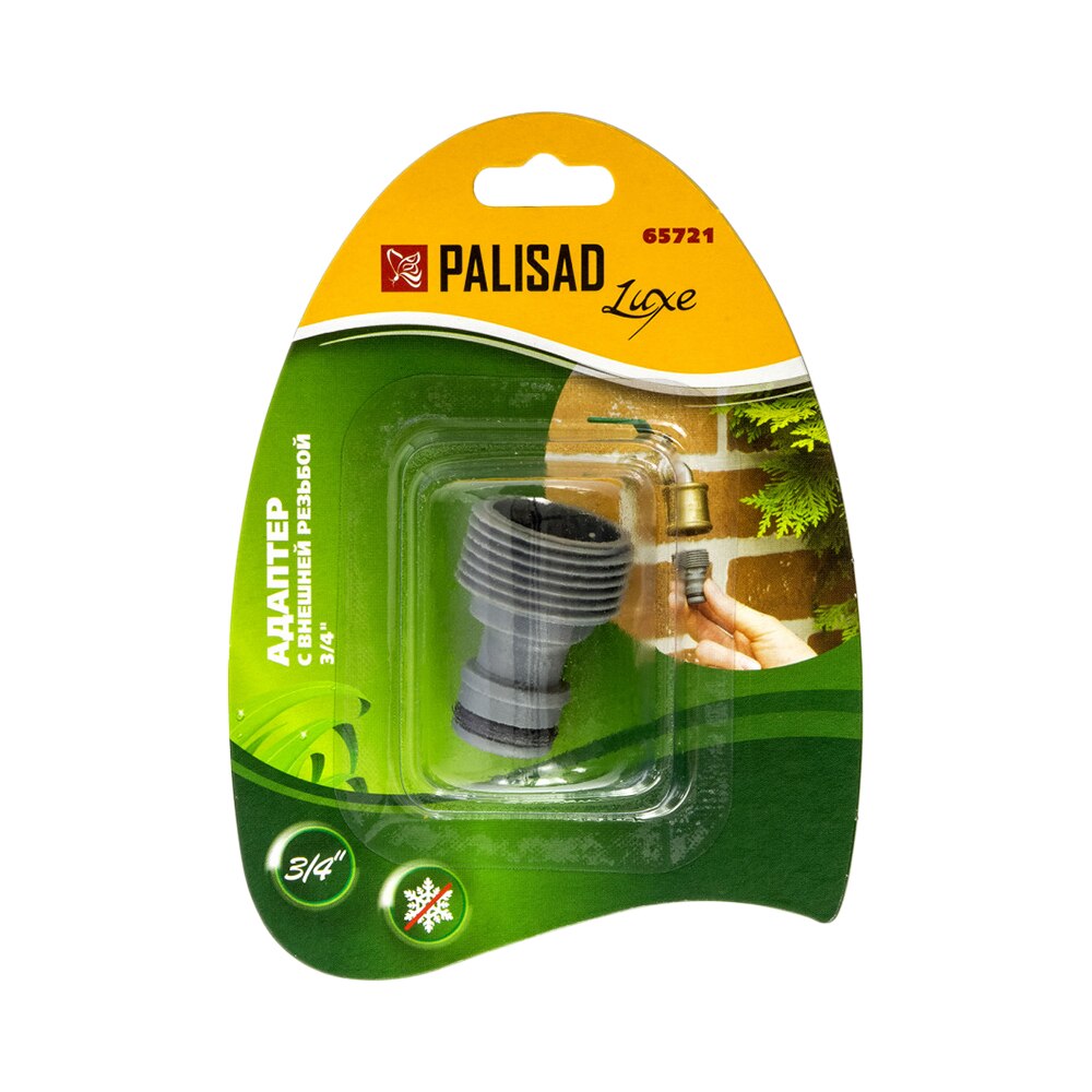 картинка Адаптер с внешней резьбой 3/4" PALISAD LUXE 65721