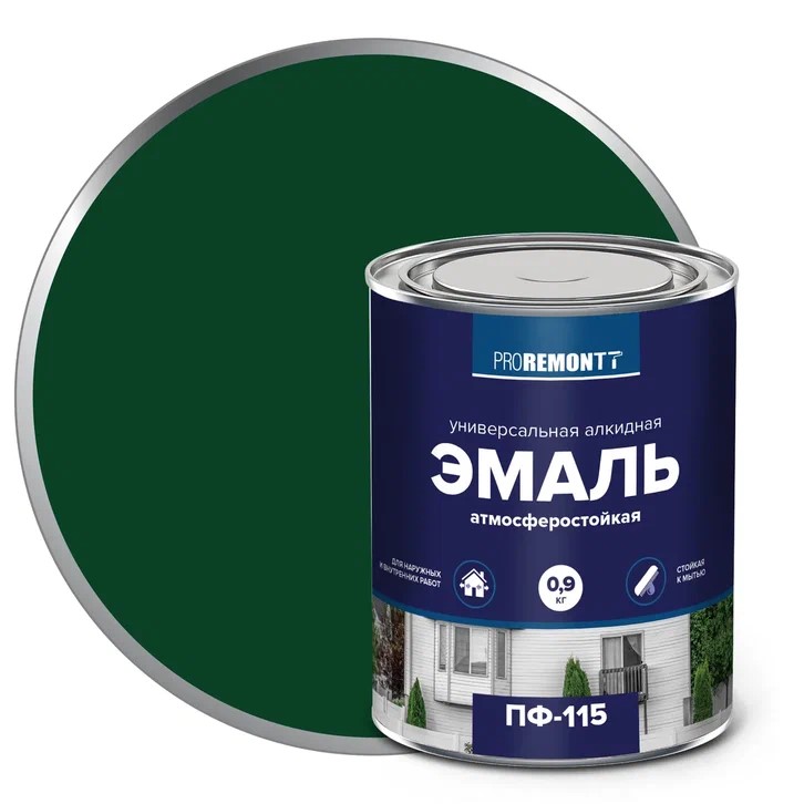 картинка Эмаль универс. PROREMONTT ПФ-115 Зелёная 0,9кг ЛАКРА