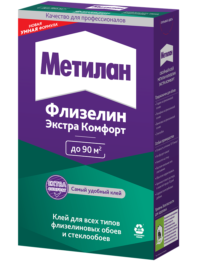 картинка МЕТИЛАН-ФЛИЗЕЛИН Экстра Комфорт клей для обоев 300гр