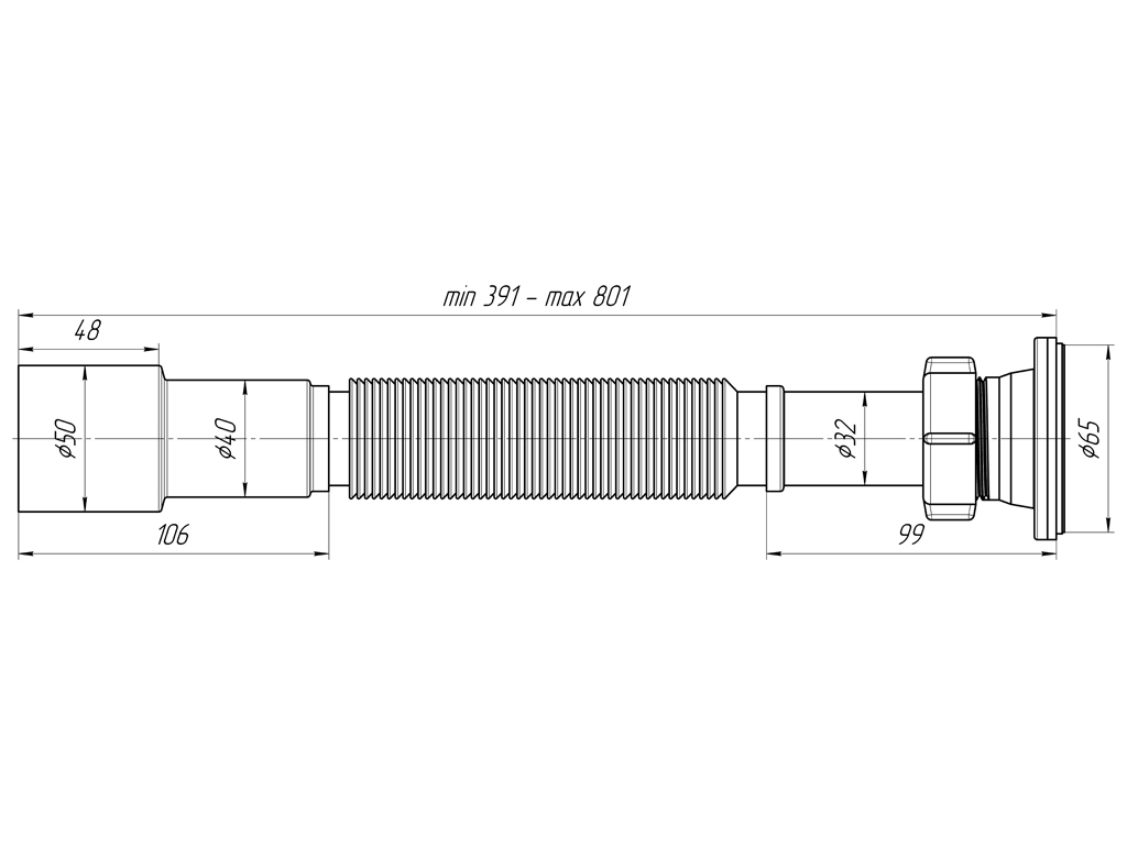 картинка Гофросифон  1 1/4" 40-50 G206