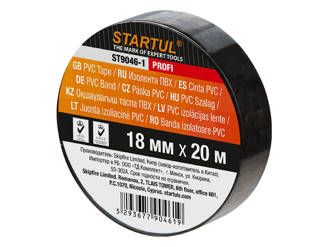 картинка Изолента 18/20 чёрная STARTUL PROFI ST9046-1