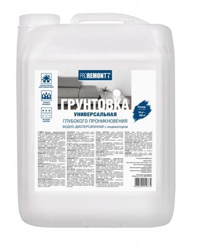 картинка Грунт универс. с индикатором PROREMONTT 10кг ЛАКРА