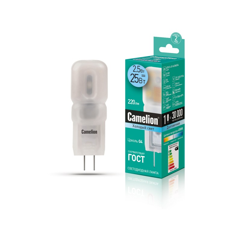 картинка Лампа Camelion LED2.5-JD-SL/845/G4 светодиодная 2.5Вт 220В 7