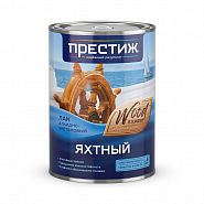 картинка Лак яхтный глянцевый 0,9л ПРЕСТИЖ