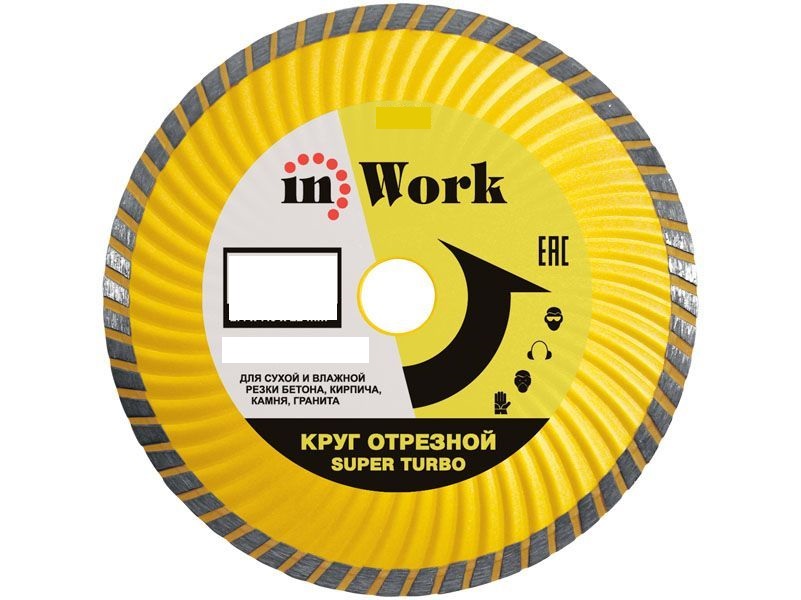 картинка Круг отр. алмазный "турбо волна" 115мм 37271