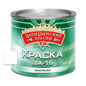 картинка Краска масляная МА-15 Белая 1,8кг Царицынские краски